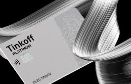 Преимущество кредитной карты Тинькофф Платинум