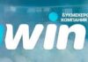 1win бк: информация о конторе, её преимущества