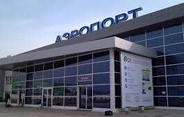 Дешевые билеты до Астрахани: где и как можно приобрести