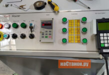 Особенности кнопок и разъемов управления ЧПУ станком