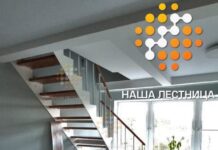 Почему стоит заказать лестницу для частного дома в компании «Наша лестница»?