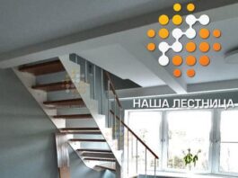 Почему стоит заказать лестницу для частного дома в компании «Наша лестница»?