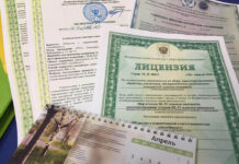 В каких случаях требуется лицензия Ростехнадзора