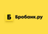 Особенности сервиса Бробанк