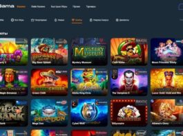 Популярные автоматы в казино Gama