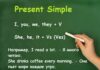 Что такое present simple?
