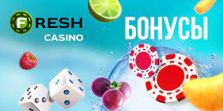 Рабочий сайт Fresh Casino: доступ к играм и личному кабинету без блокировок