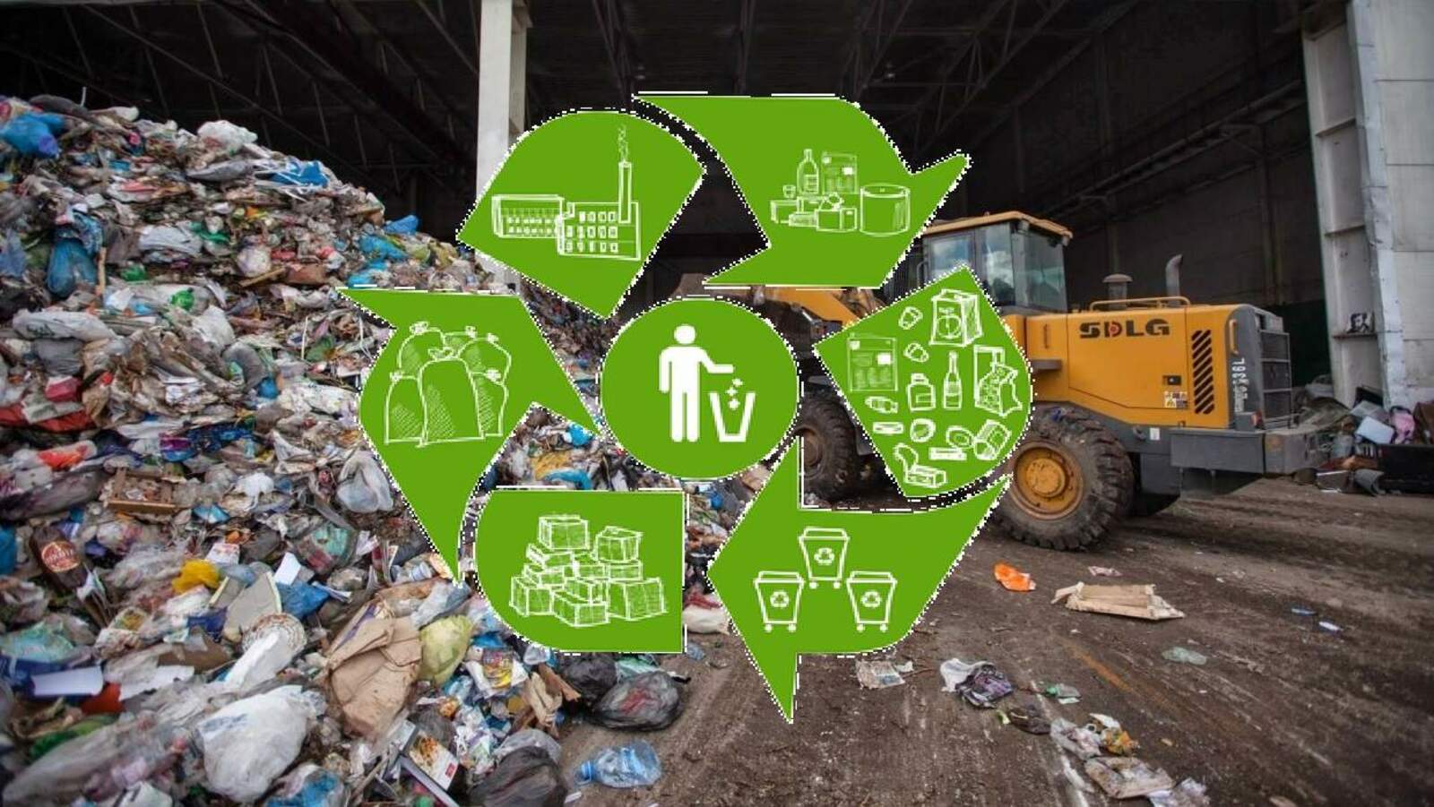 Важность и перспективы переработки отходов