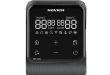 Системы удаленного управления котлом: повышение комфорта и эффективности отопления