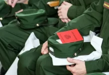 Руководство по законному освобождению от военной службы: помощь призывникам