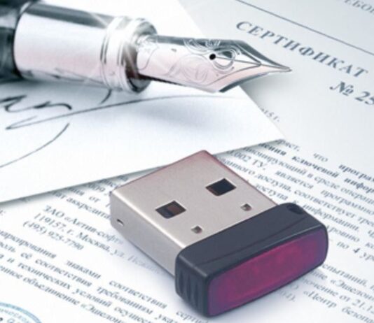 Электронная подпись: что это и как работает