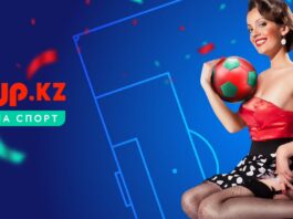 Безопасно ли использовать зеркало Pin-Up Casino для ставок?