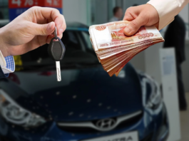 Выкуп автомобилей в срочном порядке: преимущества услуги