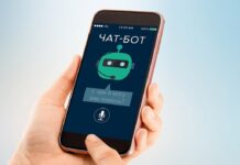 Голосовые помощники и чат-боты в мессенджерах: зачем они нужны и как их использовать