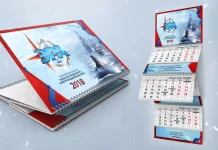 Значение логотипа компании на календарях: продвижение бренда и повышение узнаваемости