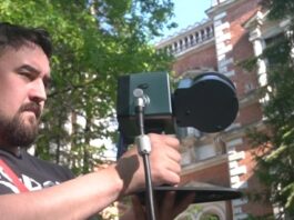 Лазерный сканер: особенности, возможности и применение в различных сферах деятельности