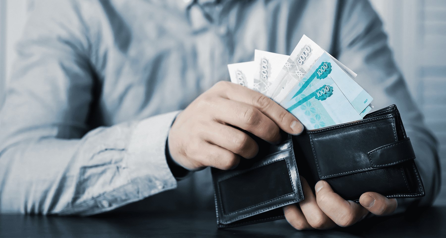 Выплаты по осаго. Выплаты по осаго. Страховая сумма картинки для презентации. Выплаты по осаго. Страховой полис и деньги.