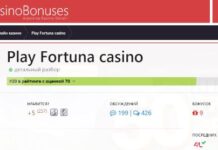 Онлайн казино Play fortuna