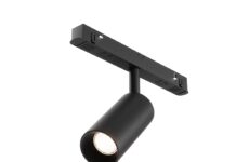 Умные светильники: инновации в освещении вашего дома