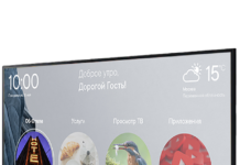 Что представляет собой система TurnIP для отеля