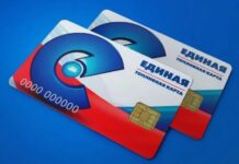 Топливная карта «Драйв»: преимущества, сервисы и возможности для бизнеса