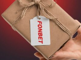 Бонусы и промокоды Фонбет для успешных ставок