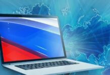 Импортозамещение в сфере информационных технологий