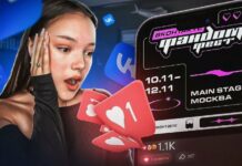 Как накручиваются лайки в ВКонтакте