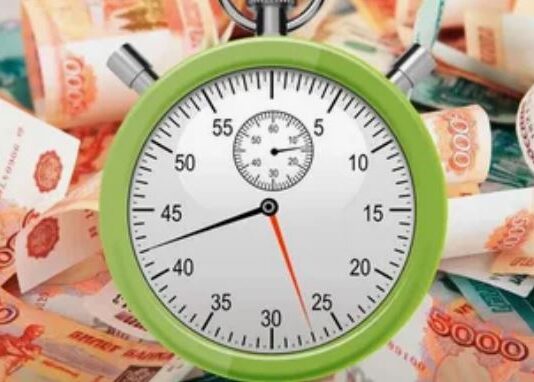 Как получить деньги за считанные минуты