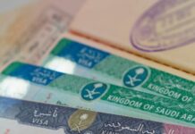 Виза в Саудовскую Аравию 2024