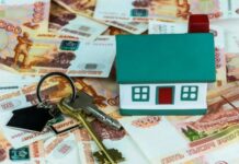 Сколько раз можно получить субсидию 450 тыс на ипотеку