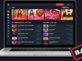 Казино Banda: обзор и ключевые особенности