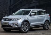 Geely Atlas: обзор, характеристики, комплектации и цены