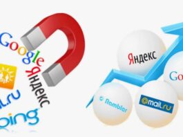 Как накрутка ПФ помогает улучшить позиции в поисковых системах?