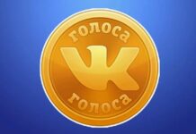 Как создать интересное голосование ВК и накрутить голоса