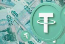 Обмен криптовалюты на Сбербанк: когда и зачем конвертировать USDT