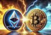 Биткоин против Ethereum: какой актив принесёт больше прибыли