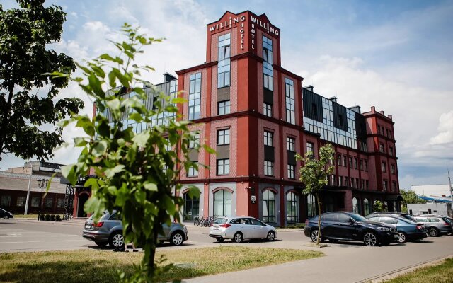 Где остановиться в сердце Минска: как выбрать отель и не пожалеть